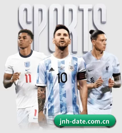 五大服务分区,信息按项目分类 - 多运动项目内容板块